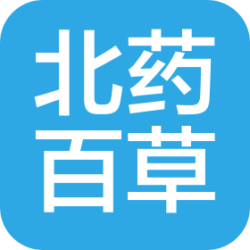 辽宁北药百草医药有限公司