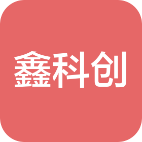 福州鑫科创企业管理有限公司莆田分公司