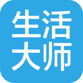 广东生活大师家具有限公司