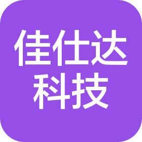 云南佳仕达信息科技有限公司