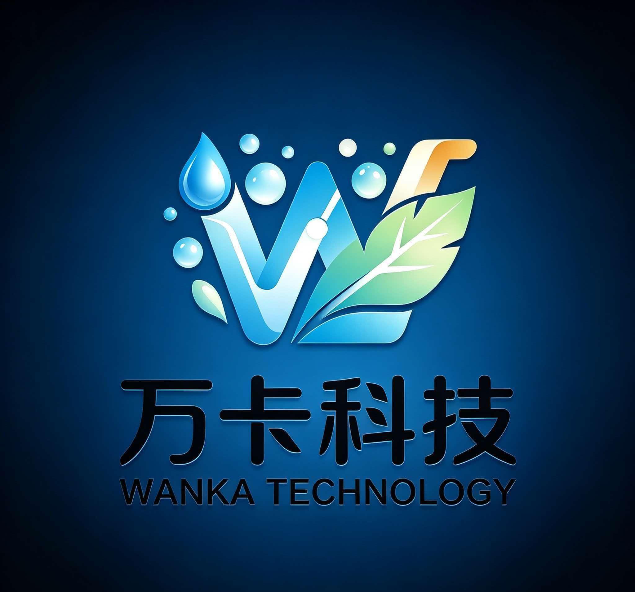 万卡石家庄科技有限公司