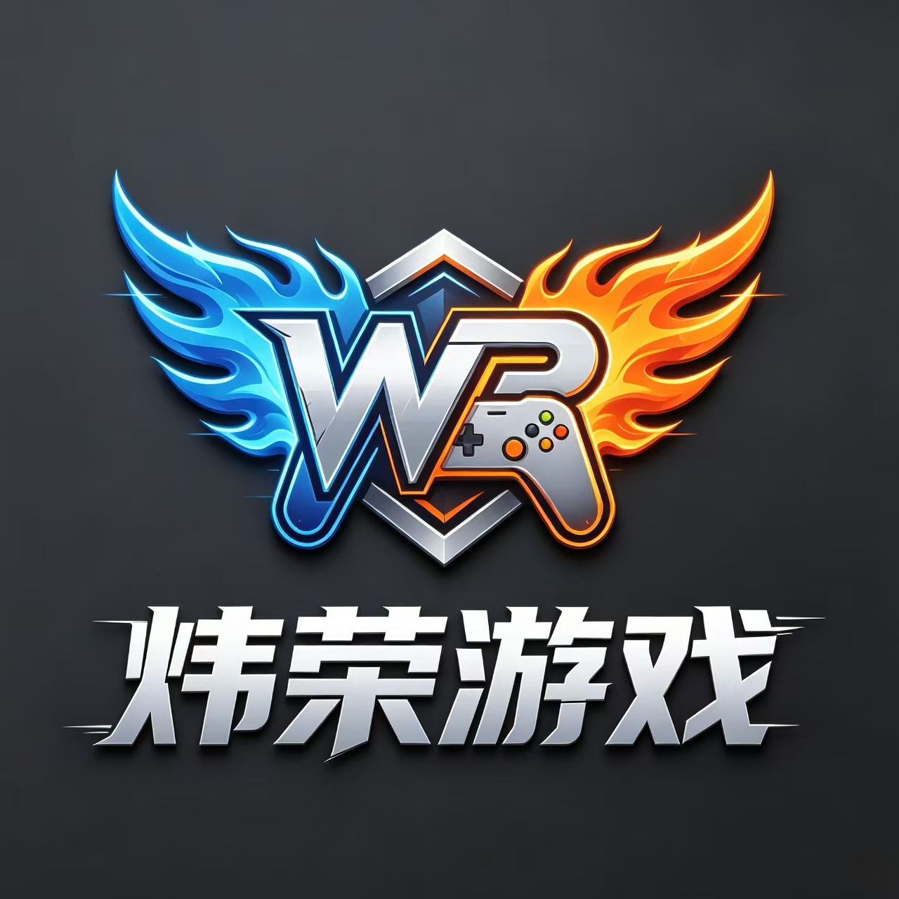沈阳市浑南区炜晨互联网服务部(个体工商户)