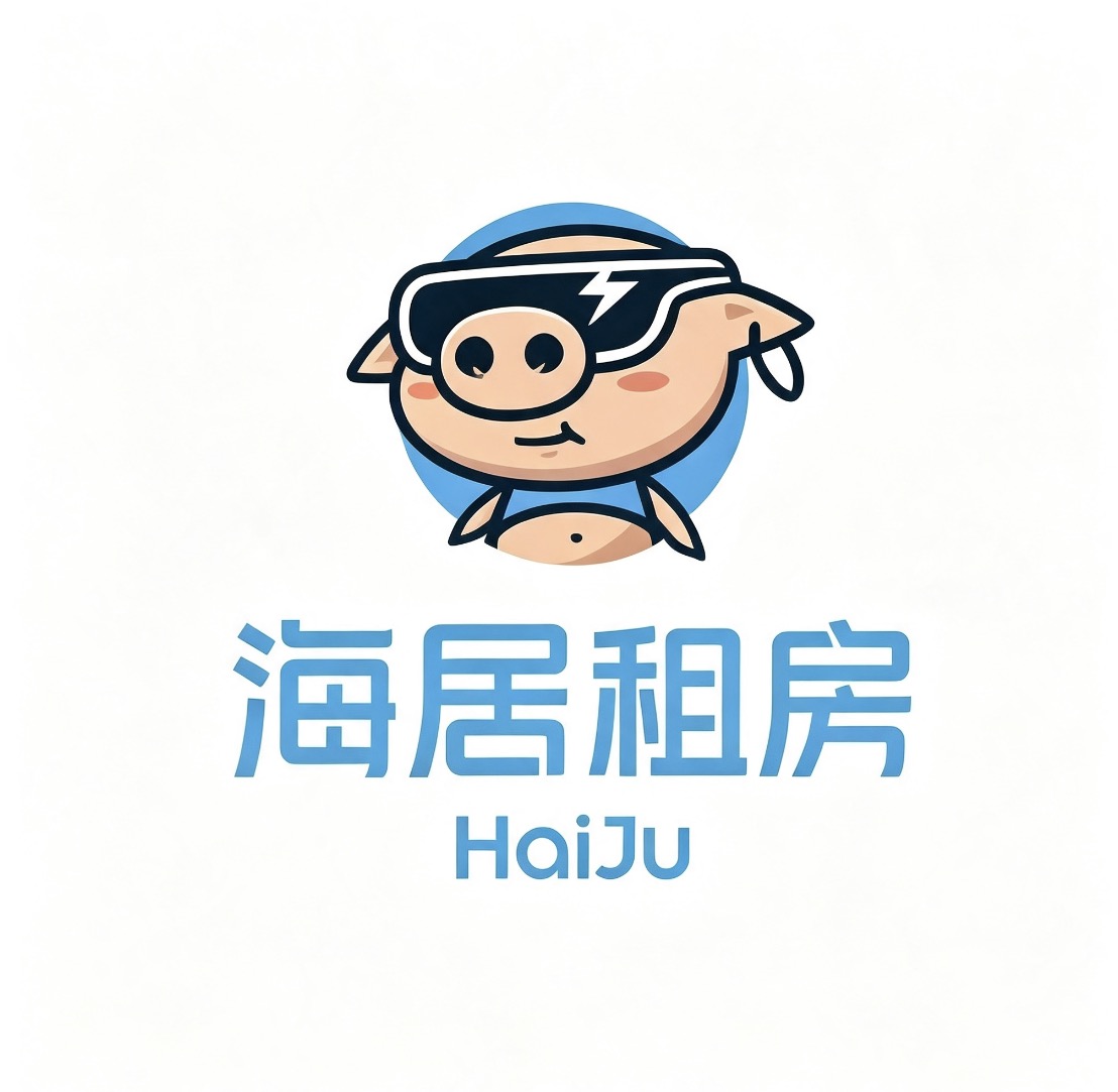 武汉青悦天天房地产经纪有限公司