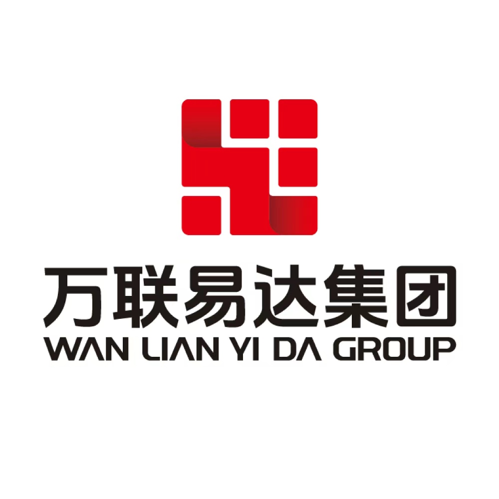 怀化万联易达科技有限公司