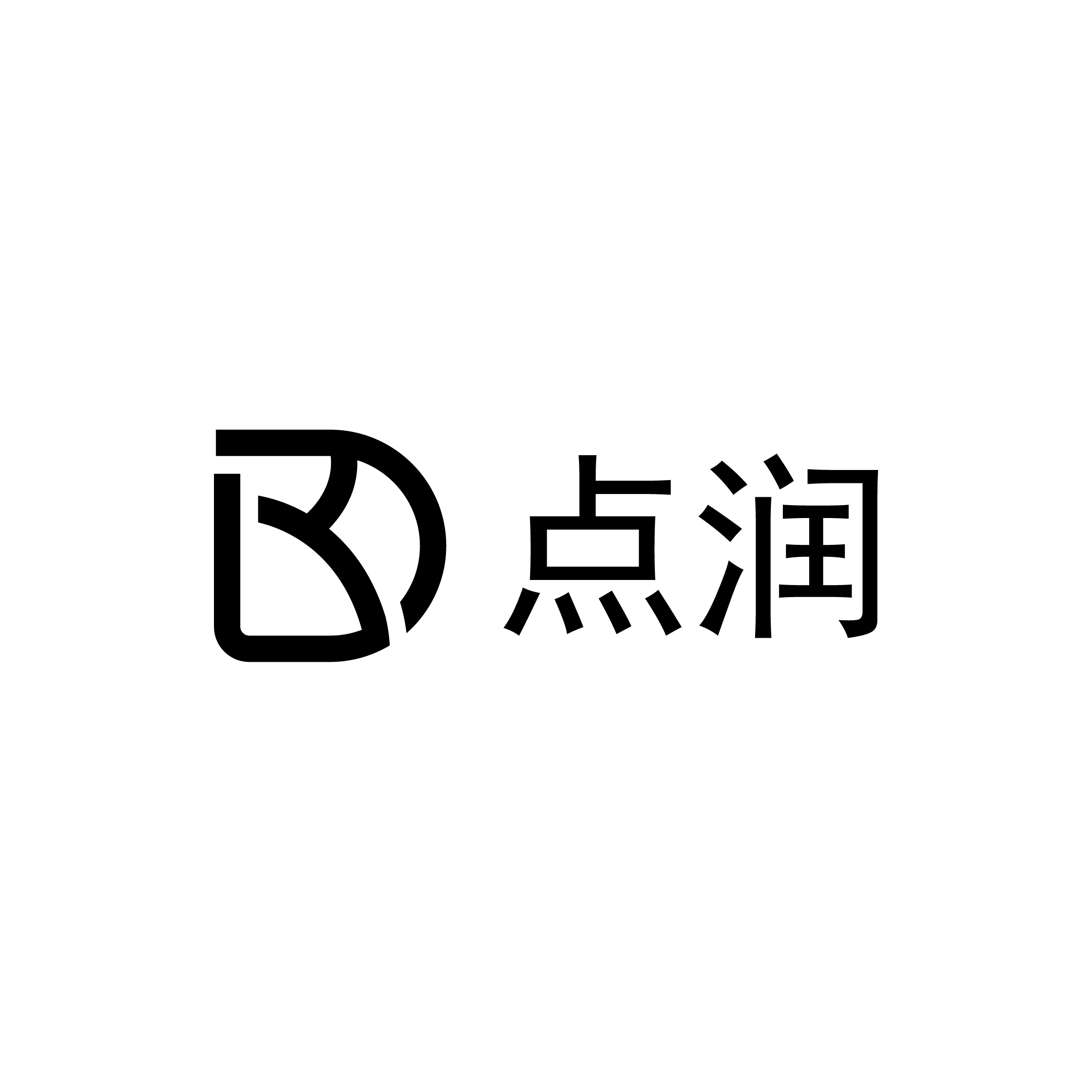 湖北点润智能科技有限公司
