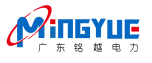 广东铭越电力科技有限公司