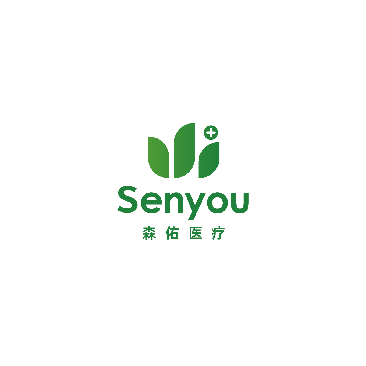 上海森佑医疗用品有限公司