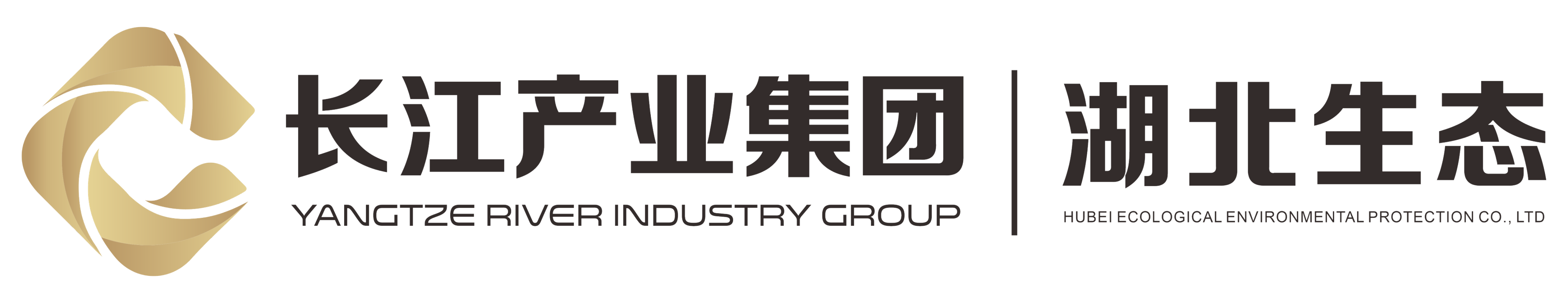 湖北省生态环保有限公司