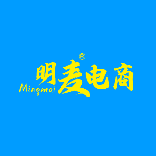 福建明麦电子商务有限公司
