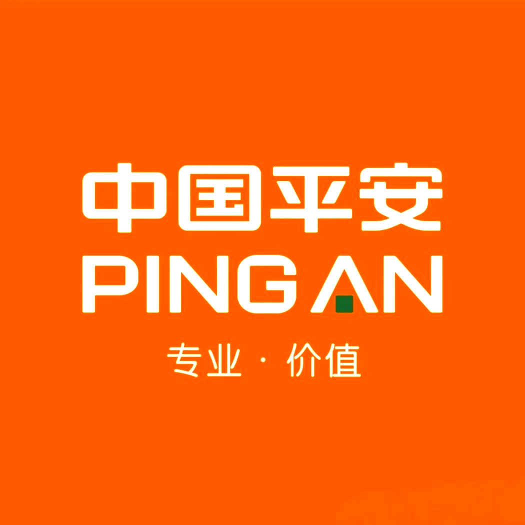 中国平安人寿保险股份有限公司湖北省展业服务第二营销服务部(卓越团队)