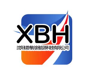 沈阳续博航新能源科技有限公司