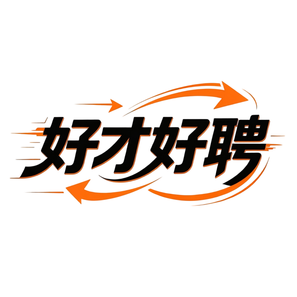 青岛启聘未来网络科技有限公司