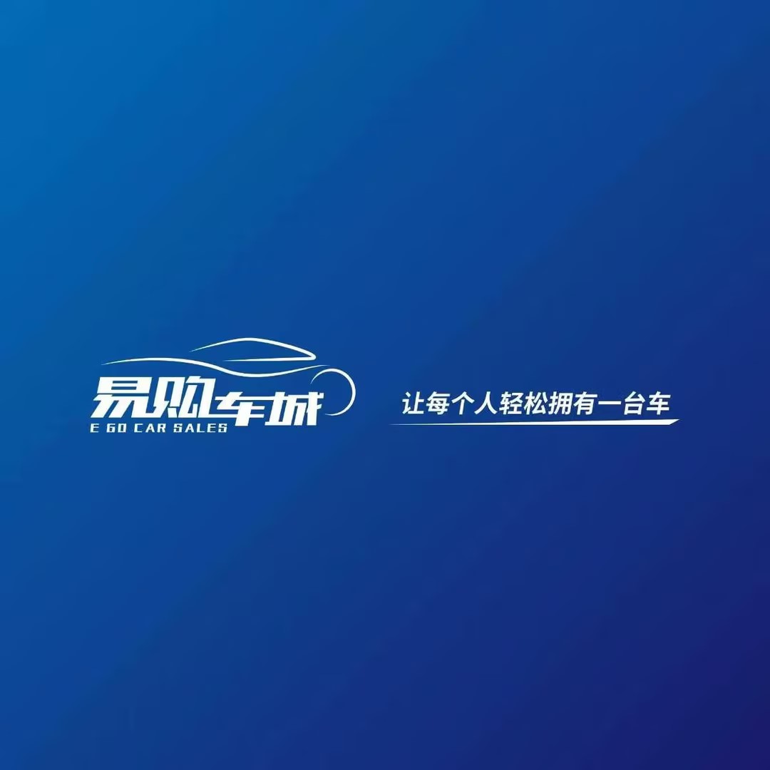 北京中鑫服科技有限公司