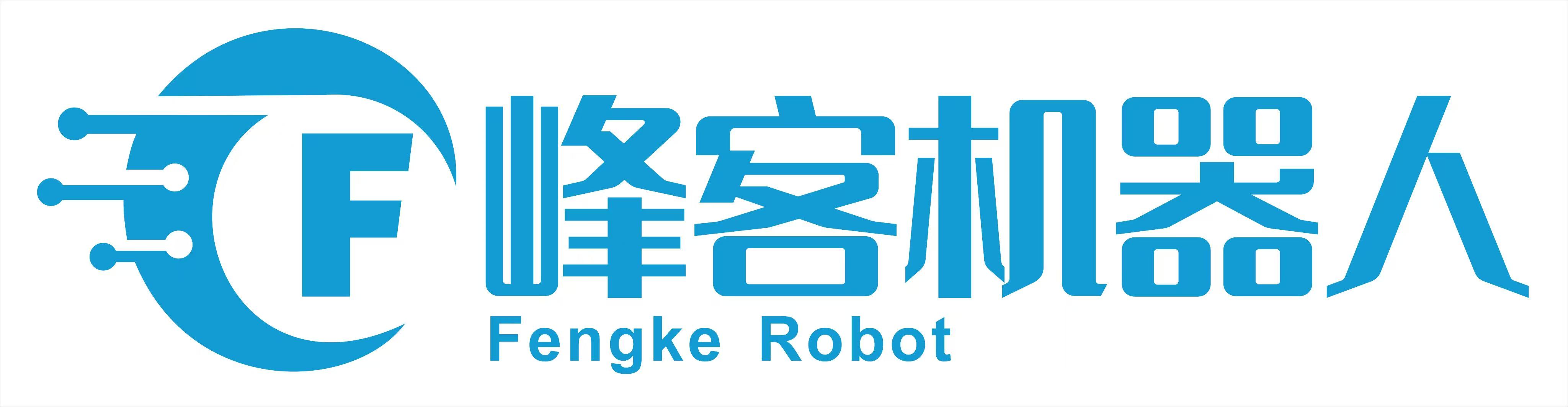 峰客(武汉)科技有限公司