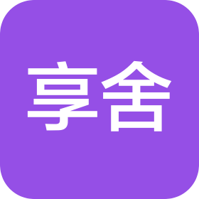 河南享舍餐饮管理有限公司