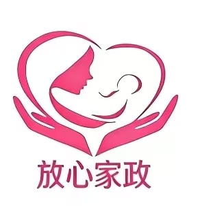 哈尔滨市香坊区放心家政服务部(个体工商户)