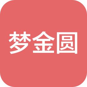 民权县梦金圆珠宝店