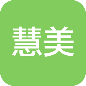 广州慧养市场营销有限公司