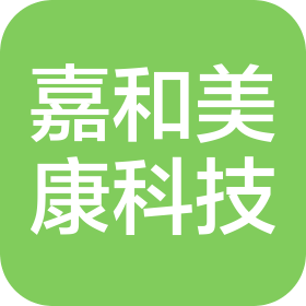 山西嘉和美康信息科技有限公司