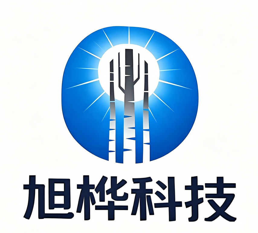 山西旭桦科技有限公司