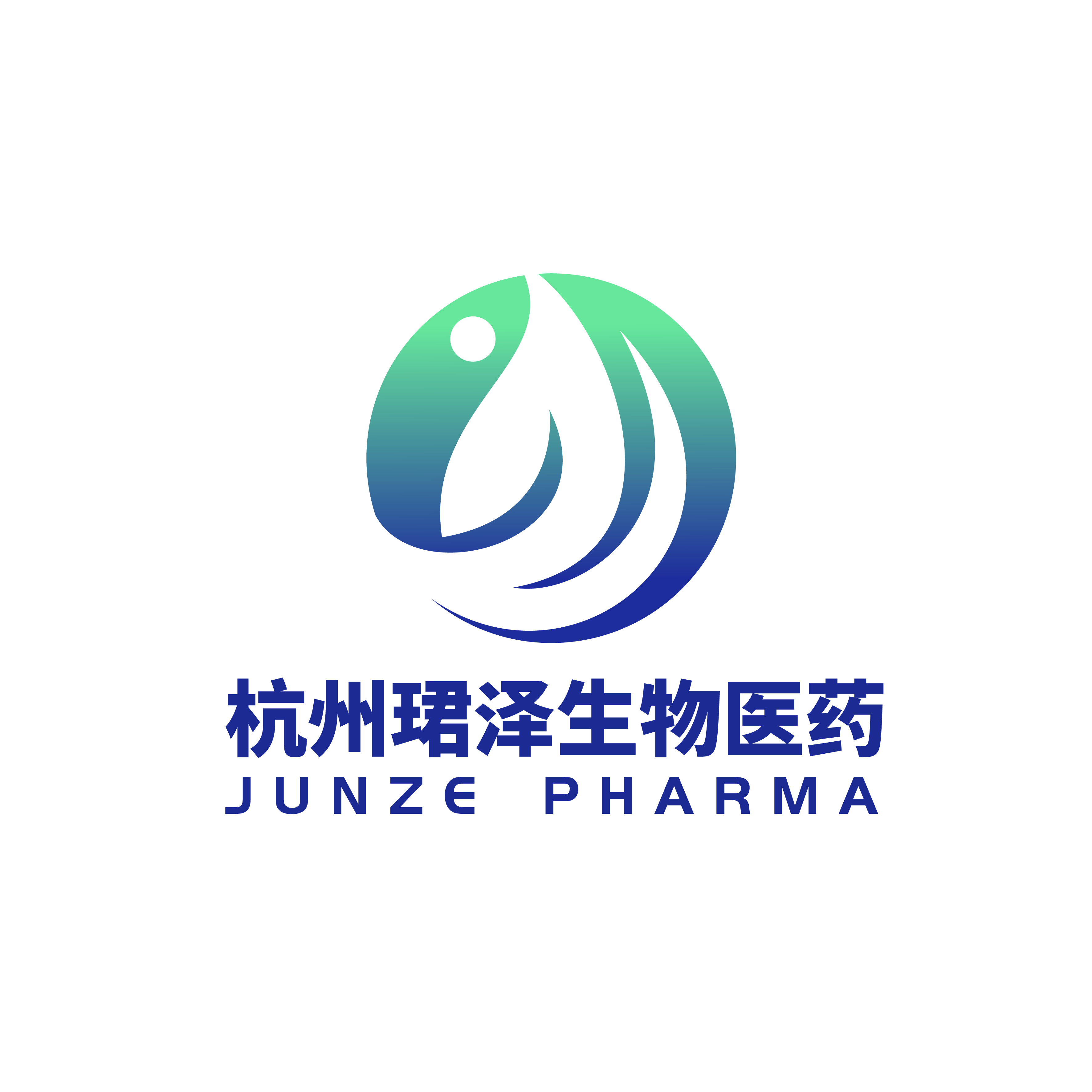 杭州珺泽生物医药有限公司