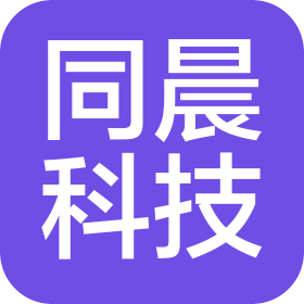 阜阳同晨网络科技有限公司