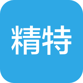 湖南精特科技有限公司