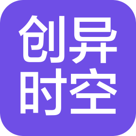 太原创异时空软装科技有限公司