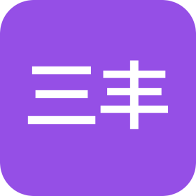 锦州三丰科技有限公司