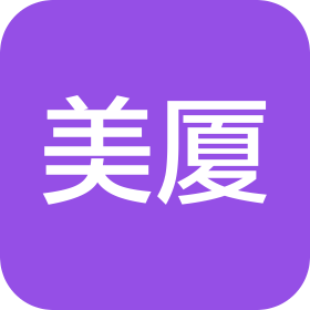 江苏美厦建设有限公司