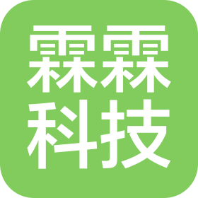 武汉市霖霖科技有限公司