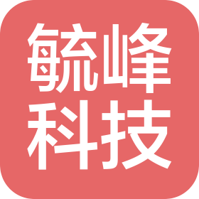 雅安毓峰科技发展有限公司