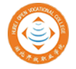 湖北开放职业学院