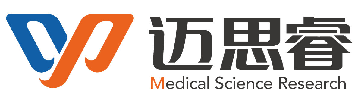 迈思睿(北京)医药科技有限公司