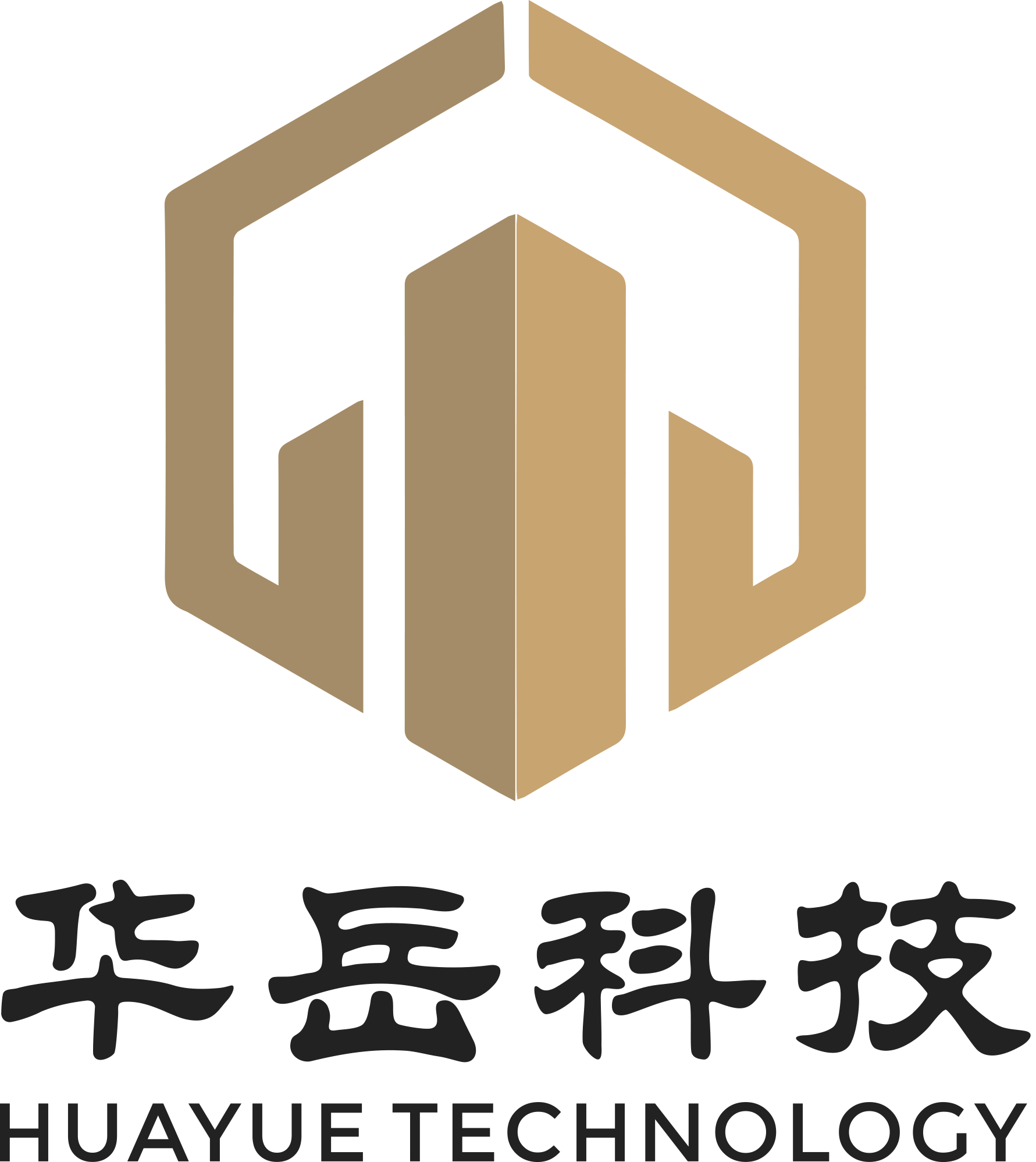 湖南华岳科技有限公司