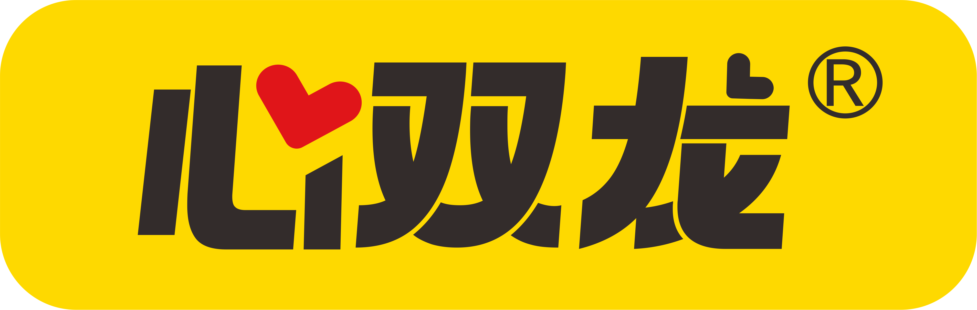 新疆天山双龙生态科技有限公司