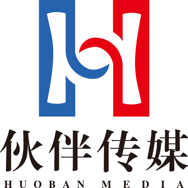 兰州伙伴广告传媒有限公司