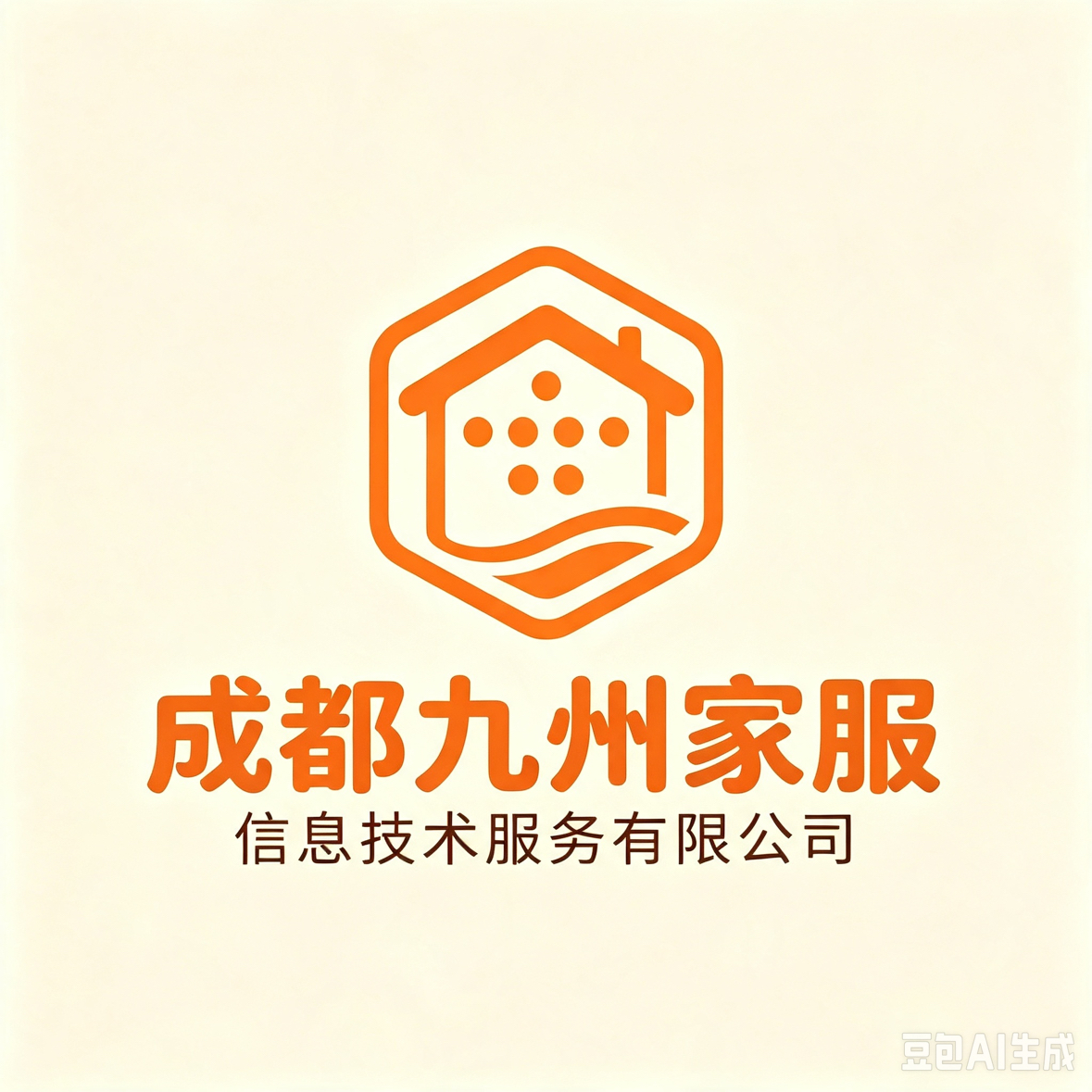 成都九州家服信息技术服务有限公司