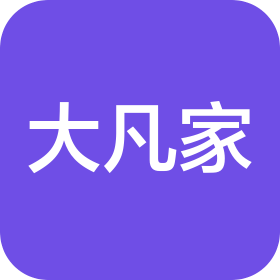大凡家(北京)食品有限公司