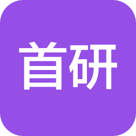 北京首研医学生物材料有限公司