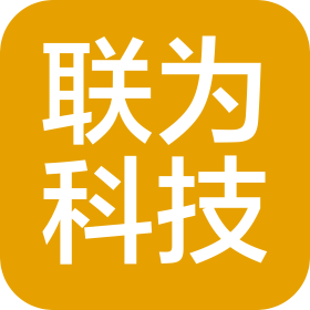 苏州联为新能源科技有限公司