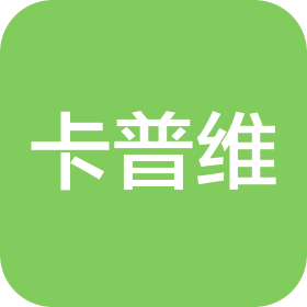 常州卡普维机械有限公司