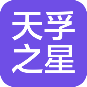 苏州天孚之星科技有限公司