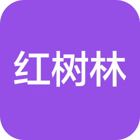安徽红树林软装设计有限责任公司
