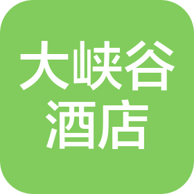 南昌市大峡谷酒店有限公司江西分公司