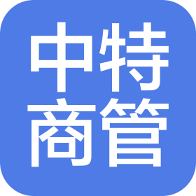 河南中特商业管理有限公司