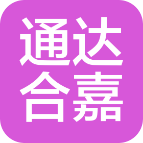 河南东辉合嘉汽车销售服务有限责任公司