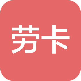 郑州劳卡装饰工程有限公司
