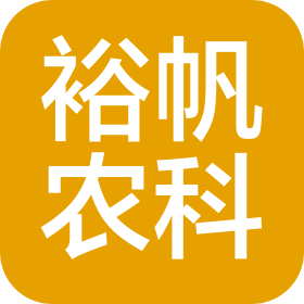 河南裕帆农业科技有限公司
