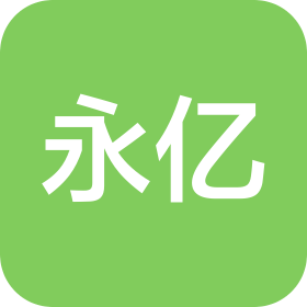 永亿网络科技